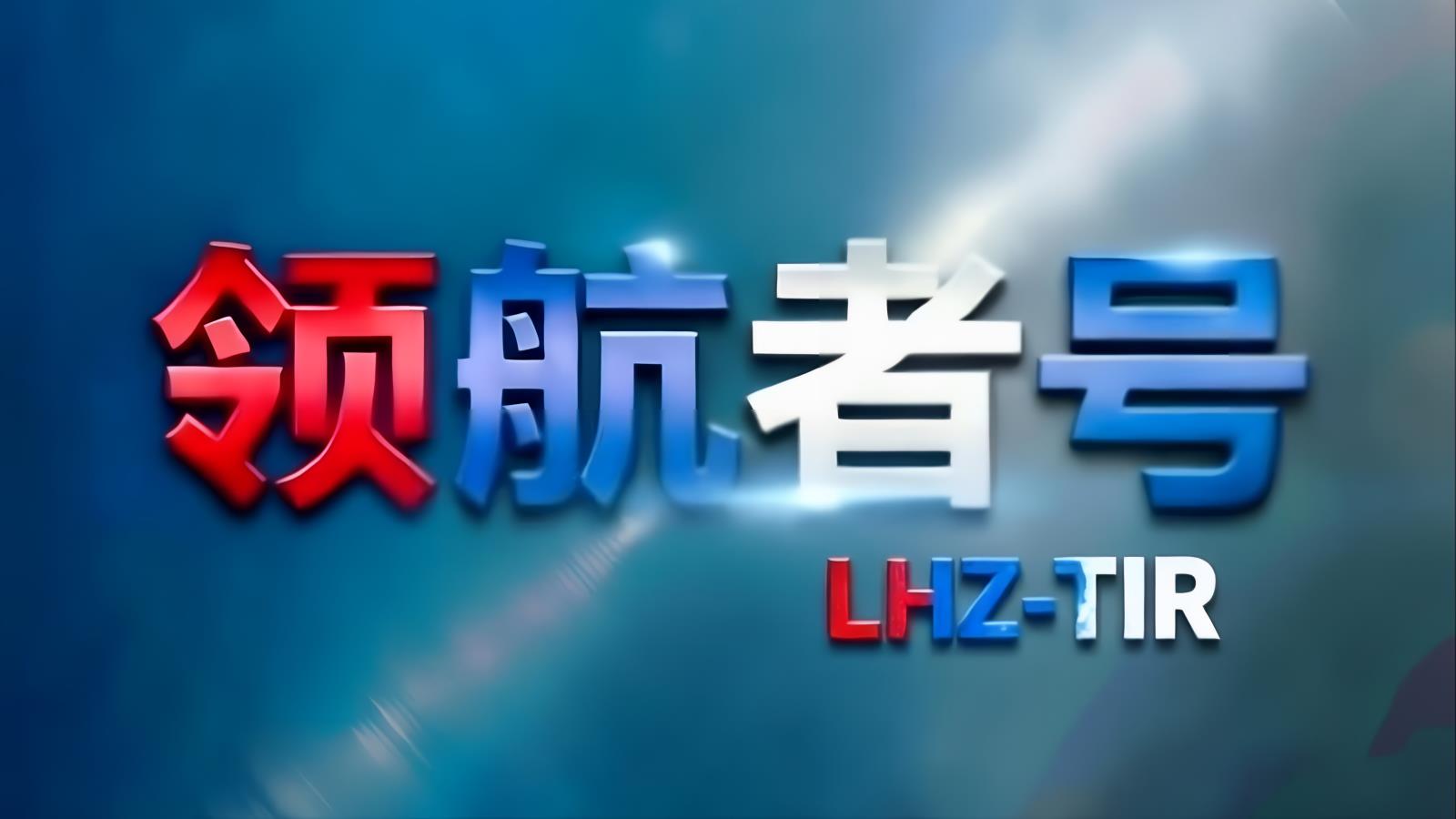 中亚卡航土库曼斯坦专线：跨里海多式联运通道，10-12天直达阿什哈巴德，土耳其转口天然气大国专属通道